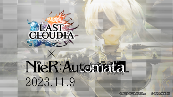 『ラストクラウディア』コラボ復刻祭!!大人気2作品とのコラボイベントが11月に開催決定！