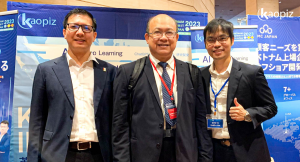 【株式会社カオピーズ】Vietnam Summit in Japan 2023に参加しました。