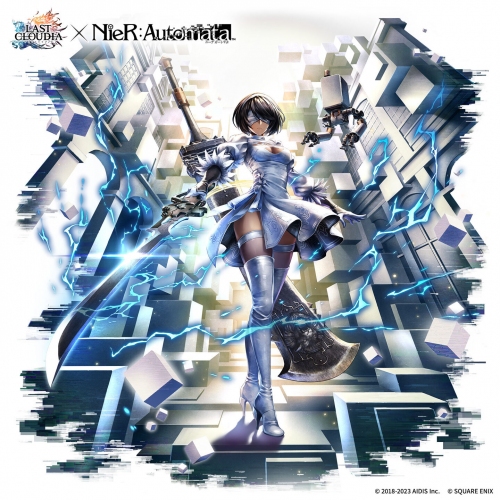 コラボ復刻祭！11月9日(木)より『ラストクラウディア』×『NieR:Automata』コラボ開催!!