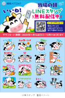 画像３