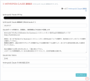 「Botbird for Business」、Anthropic社の進化型生成AI「Claude 2.1」でのチャットボット作成に対応