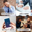 iPhone／Androidの通話を録音できる「Magmo(マグモ)」がAmazonブラックフライデーで12/1(金)23:59まで30％OFF！