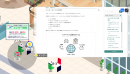 未経験者からITエンジニアへのリスキリングを支援する「LINEヤフーテックアカデミー」、「Webアプリケーション開発コース for women」を開設