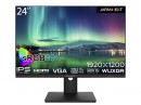 JAPANNEXTが24インチ WUXGA(1920x1200)解像度のUSB-C端子を搭載した液晶モニターを12月8日(金)に発売