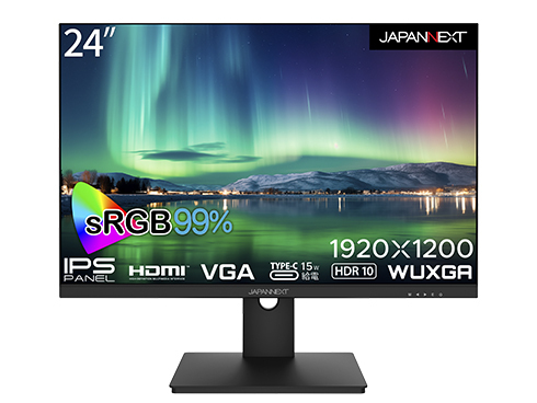 JAPANNEXTが24インチ WUXGA(1920x1200)解像度のUSB-C端子を搭載した液晶モニターを12月8日(金)に発売