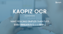 【株式会社カオピーズ】Kaopiz AI-OCRがMake in Vietnam 2023のTOP10に選ばれました