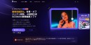 HitPaw クリスマスセール開催中！全製品30％OFF！