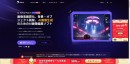 HitPaw 大特価年末年始セール！全製品30%OFF！