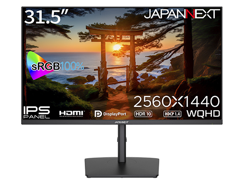 JAPANNEXTが31.5インチ WQHD解像度 昇降式多機能スタンド搭載の液晶モニターを37,980円で1月12日(金)に発売