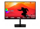 JAPANNEXTが32インチ フルHD解像度 sRGB100%対応 昇降式多機能スタンド搭載の液晶モニターを30,980円で1月12日(金)に発売