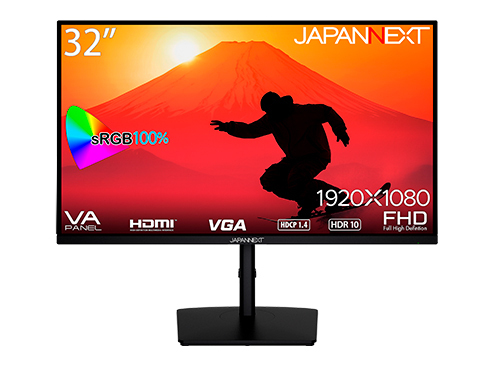 JAPANNEXTが32インチ フルHD解像度 sRGB100%対応 昇降式多機能スタンド搭載の液晶モニターを30,980円で1月12日(金)に発売