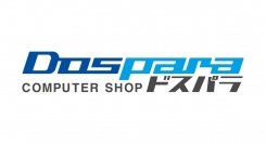 【ドスパラ】商品知識豊富なスタッフがあなたのお買い物をサポート おすすめのPC・パーツ・周辺機器をご紹介「スタッフレビュー」　ドスパラ通販サイトにて公開中