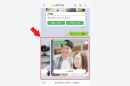 L Messageでカードタイプメッセージに対応！カルーセル配信可能に