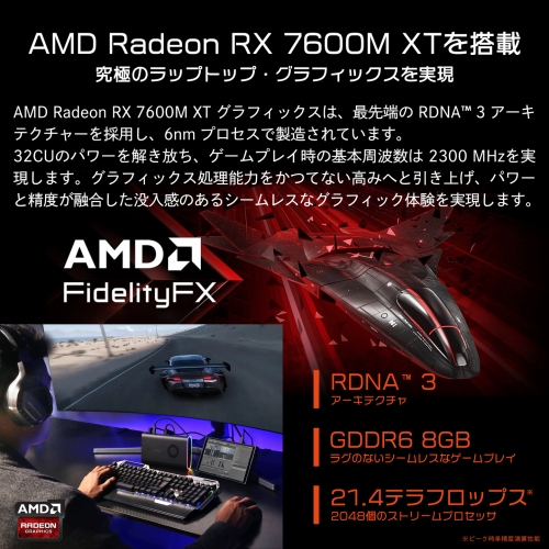 テックワン、世界最小・最軽量でSSD増設も可能なポータブルeGPU「ONEXGPU 国内正規版」発売
