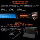 テックワン、インテル® Core™ Ultraプロセッサー搭載10.95インチ3 in 1 PC「ONEXPLAYER X1 国内正規版」発売