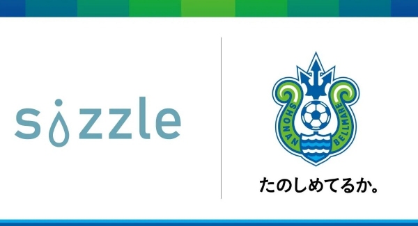 営業支援ツールを開発する株式会社sizzleが、J1湘南ベルマーレとオフィシャルクラブパートナー契約を締結