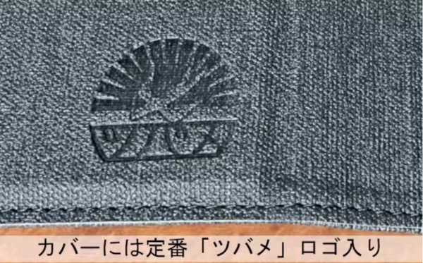 【ツバメノート社推奨デジタル文具】紙メモを一瞬でデジタル化！累計6,263台の販売実績！バージョンアップした『T-Note2』がBOOSTERにて公開開始!!