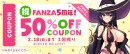 最大96％OFF‼感謝祭セール2024を開始‼FANZA5周年を記念した割引キャンペーンを多数開催！