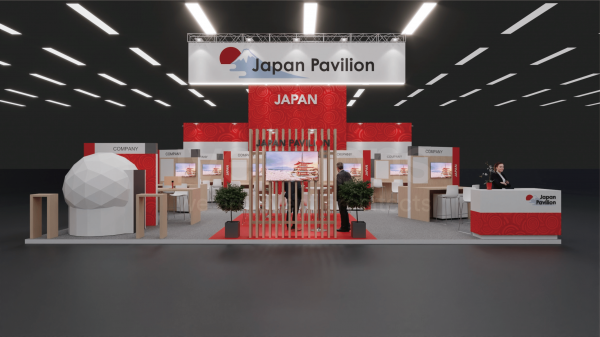 世界最大級のモバイル展示会「MWCバルセロナ2024」にJapan Pavilionとして15社が出展