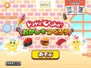 子ども向け社会体験アプリ『ごっこランド』にクラシエの新ゲーム「ポッピンクッキンのおかしをつくろう」が登場！