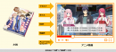 原作プラットフォーム「TapNovel」、IMAGICA GROUPへ事業譲渡のお知らせ