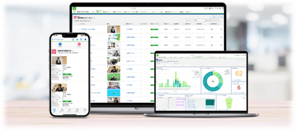 Salesforce上でのクローズドな動画共有・配信を可能にするアプリ「Equipmedia 動画共有ライブラリ for Salesforce」をリニューアル