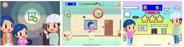 子ども向け社会体験アプリ『ごっこランド』に パナソニックの新ゲーム「ぼうさいしょうめいをみつけよう！」が登場！
