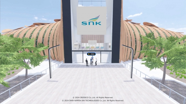 新日本空調株式会社がメタバースを活用した採用活動を展開　～ METAGO を利用しデジタル世代の多様な人材獲得を支援 ～