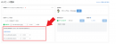 L Messageで友だちへのメッセージを複数の日時で配信予約可能に