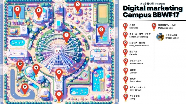 4月4日21時、メタバースの実証実験キャンパスOPEN。バーチャル学習とコミュニティの未来を体験。