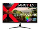 JAPANNEXTが31.5インチ VAパネル搭載の4K液晶モニター2機種を4月5日(金)に発売