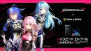 【GALLERIA】全国放送中のハイパーアクションレースアニメ『HIGHSPEED Étoile(ハイスピードエトワール) 』コラボモデル販売開始