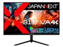 JAPANNEXTがHDMI2.1対応31.5インチVAパネル160Hz対応で多機能スタンド搭載の4Kゲーミングモニターを79,980円で4月12日(金)に発売