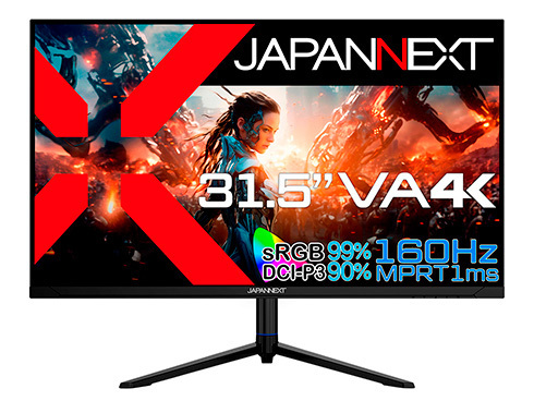 JAPANNEXTがHDMI2.1対応31.5インチVAパネル160Hz対応で多機能スタンド搭載の4Kゲーミングモニターを79,980円で4月12日(金)に発売