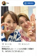 3ＤホームスタジオPR第43弾！2024年4月17日「光文社TEAM美魔女11期「女将美魔女」okabeyumiko様と素敵で優雅にコラボしました。」