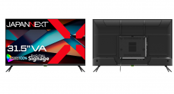 JAPANNEXTが31.5インチ VAパネル搭載 FWXGA(1366x768)解像度の液晶モニターを23,980円で4月19日(金)に発売