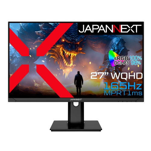 JAPANNEXTが27インチ WQHD解像度 165Hzに対応のゲーミングモニターをヤマダデンキ限定 37,980円で4月23日(火)より順次発売開始
