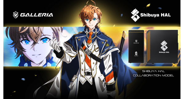 【GALLERIA】渋谷ハル　×　GALLERIAコラボモデル　限定購入特典壁紙をリニューアル　さらにA4クリアポスターが追加