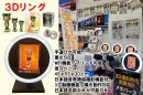 PhotoNext2024チラシ配布開始しました。