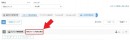 L Messageはステップ配信内のメッセージに管理名を設定可能