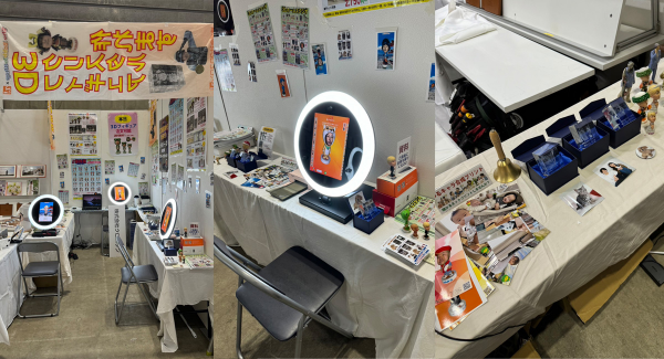クロスワンは6月11日～6月12日に開催される「PhotoNext2024」に出展致します