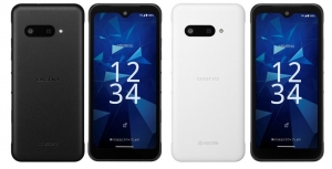 京セラ製法人向けスマホ「DIGNO(ディグノ)（R） SX4(エスエックスフォー)」「DIGNO(ディグノ)（R） SX4(エスエックスフォー) Wi-Fi」登場