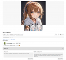 AI画像を投稿、閲覧できるAI画像投稿サイト「AIクラフト」を6月19日オープン