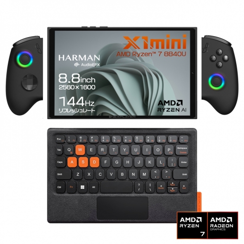 テックワン、8.8インチ 3 in 1プレミアムゲーミングPC「ONEXPLAYER X1 mini 国内正規版」を8月初旬に発売