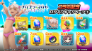 イリヤたちが水着で再登場！グランドサマナーズ6/28(金)～劇場版「Fate/kaleid liner プリズマ☆イリヤ Licht 名前の無い少女」コラボ開始