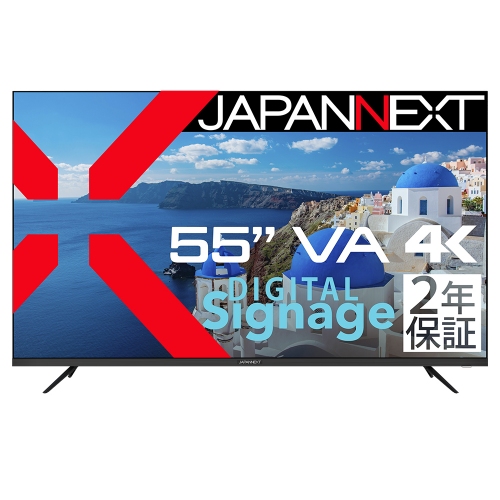 JAPANNEXTが55インチ VAパネル搭載 4K(3840x2160)解像度の大型液晶モニターを69,980円で6月28日(金)に発売