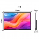 JAPANNEXTが13インチ IPSパネル搭載 2K＋(2160x1350)解像度のモバイルディスプレイを26,980円で6月28日(金)に発売