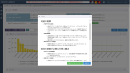 LogStareが生成AIのビジネス活用例を共有する「生成AI×ログ分析セミナー」を開催