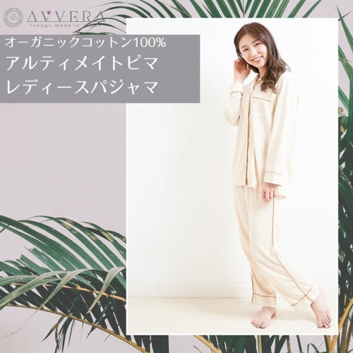 【新ブランド】伝統工芸品を世界に販売するECサイト「BECOS」がアパレルブランド「AVVERA（アジェラ）」の取り扱いを開始