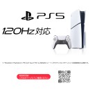 JAPANNEXTがレトロクラシックな23.6" 180HzのフルHDゲーミングモニターをヨドバシカメラ限定 29,980円で12月10日(火)より予約受付開始
